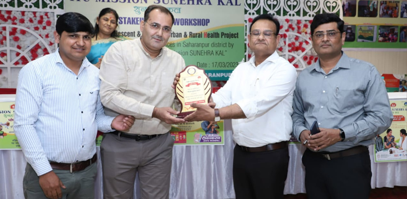 Glimpse Of Our Journey