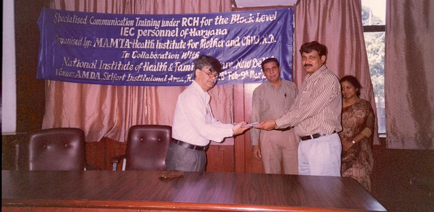 Glimpse Of Our Journey